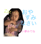 アンナのスタンプ（個別スタンプ：3）