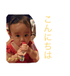 アンナのスタンプ（個別スタンプ：6）