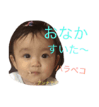 アンナのスタンプ（個別スタンプ：8）