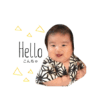 Hiromi's stickers（個別スタンプ：5）