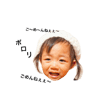 きこの大暴走①（個別スタンプ：7）