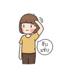 Ms.Freelance（個別スタンプ：3）