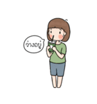 Ms.Freelance（個別スタンプ：5）