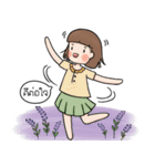 Ms.Freelance（個別スタンプ：6）
