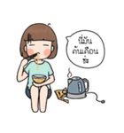 Ms.Freelance（個別スタンプ：8）
