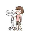 Ms.Freelance（個別スタンプ：10）