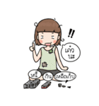 Ms.Freelance（個別スタンプ：11）