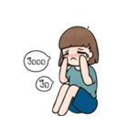 Ms.Freelance（個別スタンプ：13）