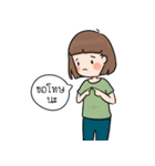 Ms.Freelance（個別スタンプ：14）