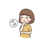 Ms.Freelance（個別スタンプ：20）