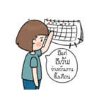 Ms.Freelance（個別スタンプ：29）