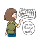 Ms.Freelance（個別スタンプ：30）