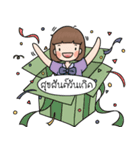 Ms.Freelance（個別スタンプ：37）