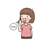Ms.Freelance（個別スタンプ：40）