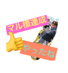 あじゅの日常2（個別スタンプ：3）