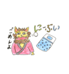 沖縄の仲間たち（個別スタンプ：3）