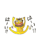 沖縄の仲間たち（個別スタンプ：6）