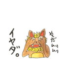 沖縄の仲間たち（個別スタンプ：10）