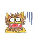 沖縄の仲間たち（個別スタンプ：13）