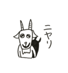 沖縄の仲間たち（個別スタンプ：26）