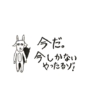 沖縄の仲間たち（個別スタンプ：30）