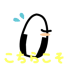 あいさつおにぎり（個別スタンプ：24）
