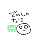 丸い顔スタンプ（個別スタンプ：1）