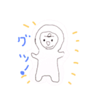 クピマルランド（個別スタンプ：2）