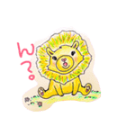クピマルランド（個別スタンプ：3）