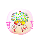 クピマルランド（個別スタンプ：4）