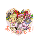 クピマルランド（個別スタンプ：6）