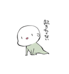 うごきたくないひと（個別スタンプ：16）