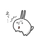 うさ六（個別スタンプ：8）