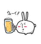 うさ六（個別スタンプ：34）