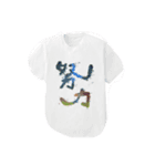子どもクラブでつかえるスタンプ（個別スタンプ：6）