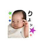 我が子スタンプ①（個別スタンプ：5）