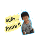 Indy Superhero Boy（個別スタンプ：3）
