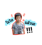 Indy Superhero Boy（個別スタンプ：4）