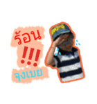 Indy Superhero Boy（個別スタンプ：10）