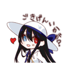 Another story.（個別スタンプ：1）