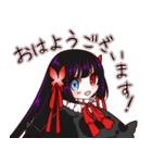 Another story.（個別スタンプ：2）