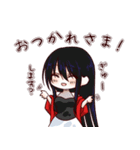 Another story.（個別スタンプ：6）