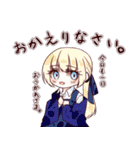 Another story.（個別スタンプ：7）