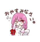 Another story.（個別スタンプ：9）