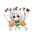 Another story.（個別スタンプ：10）