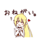 Another story.（個別スタンプ：11）