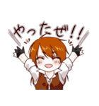 Another story.（個別スタンプ：13）