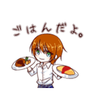 Another story.（個別スタンプ：15）