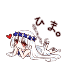 Another story.（個別スタンプ：17）