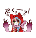 Another story.（個別スタンプ：18）